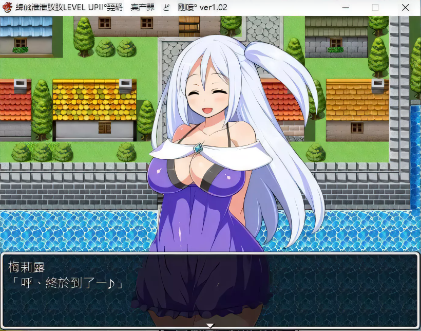图片[2]-【恶堕RPG/汉化】靠H轻松LEVEL UP~魔术士梅丽璐的升级实验 精翻汉化版 付存档【600M】-test