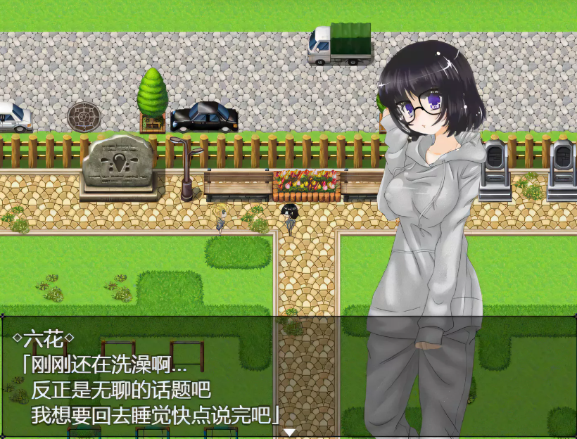 图片[2]-【RPG/汉化/动态】既非圣女也非奴隶的我成为了炼金术师的弟子 完整精翻汉化版 【500M】-test