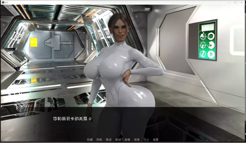 图片[2]-【沙盒SLG/汉化/全动态】触手Tentacular R3 青山精修汉化版【3G/更新】-test