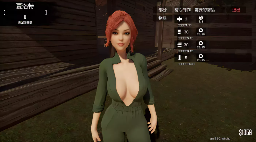 【大型ACT/沙盒/全动态】怒光尸潮 TooMuchLight V0.2A正式版【2.3G】链接-test