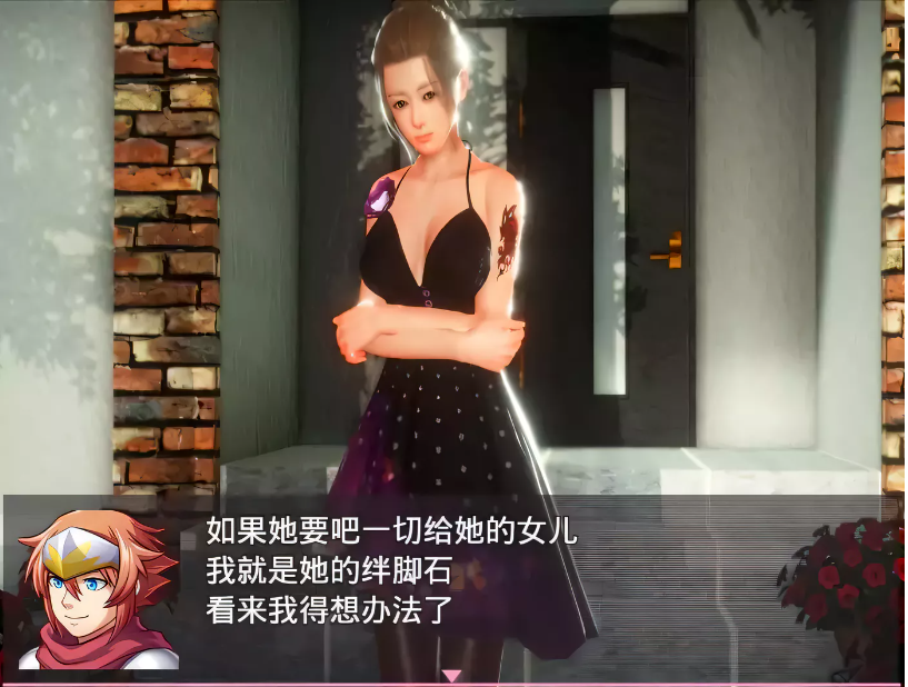 图片[2]-【国产RPG/中文/动态CG】幻想之驯化 V1.5.0 中文版【 PC+安卓/1G】-test