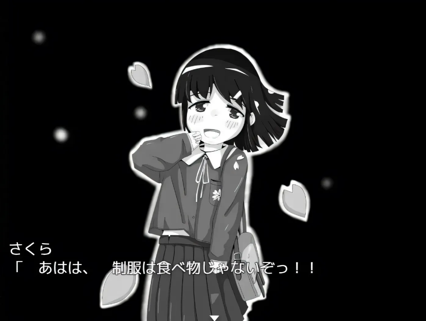 图片[2]-[PC游戏]  超越音速…… 音速をこえて・・・ v1.10 AI汉化版 [新作/118.6M]-test