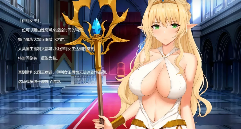 图片[2]-[PC游戏] T13810 地牢脱出3:轮回女王 V1.22 STEAM官方中文步兵版 [新作/919.9M]-test