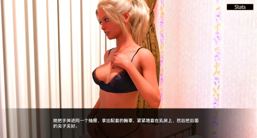 图片[2]-[PC+安卓] 杰西卡的选择-起源 Jessica’s Choices EP3 双端汉化版 [更新/2.8G]-test