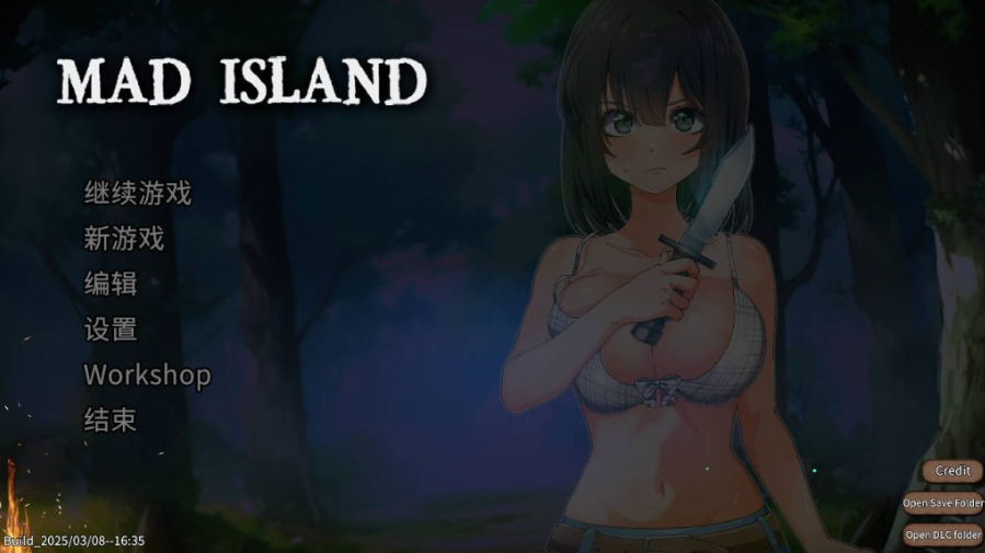 【仅PC/亚洲风ACT+SLG/动态/猎奇】 疯狂岛 生存游戏 Mad Island V0.3.4 官方中文版+DLC [1.70G/百度]-test