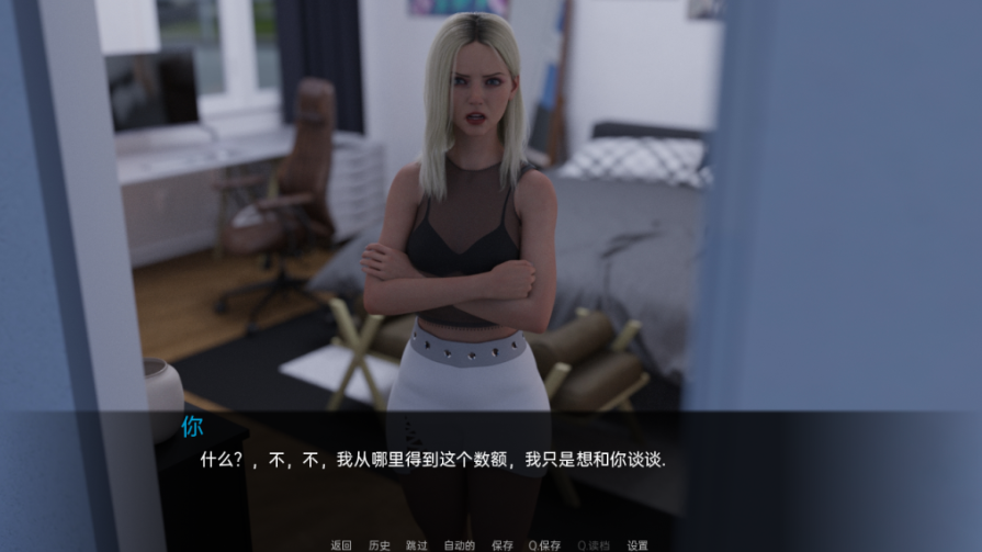 图片[2]-【欧美SLG/动态/更新】 假父亲 冒牌父亲 Fake Father v0.3 Full  汉化版 [PC+安卓双端/2.50G/百度]-test