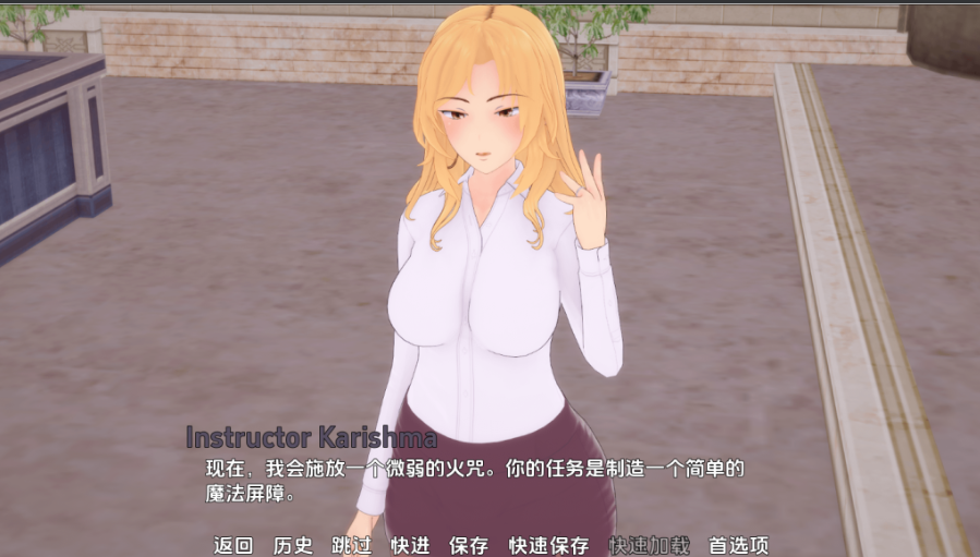 【亚洲风SLG/动态/更新】神级学院 God Tier Academy v0.12 汉化版 [PC+安卓双端/2.30G/百度]-test