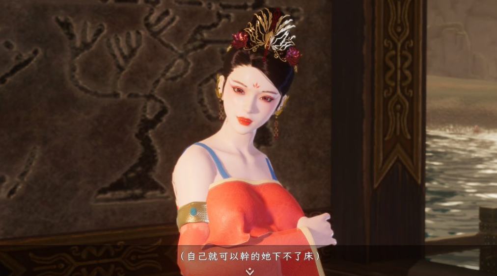 图片[4]-【仅PC/更新/后宫/开放世界/全动态】极品采花郎 V1.3.4  官方中文步兵版 [6.80G/百度]-test