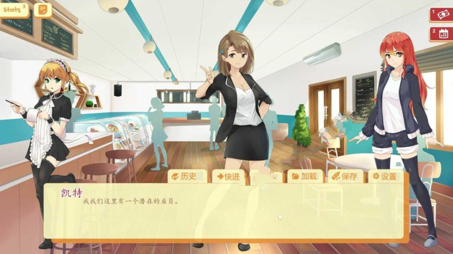 图片[2]-【沙盒SLG/调教堕落/动态2C】大学生活 Uni Ver0.58.121 汉化中文版 [PC+安卓双端/4.10G/百度]-test