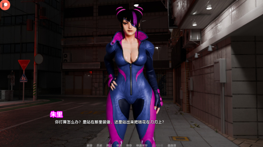 图片[2]-【欧美SLG/同人/更新】 街头斗士：成人游乐场战斗 Street Brawler： Adult Playground Battle 7.2 汉化版 [PC+安卓双端/1.30G/百度]-test