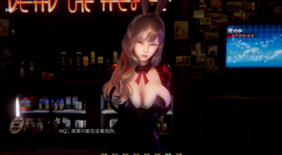 【亚洲SLG/神级建模/动态3C】蜉蝣（Mayfly Reset）重置版 EP.2 汉化中文【PC+安卓双端-4.0G/百度】-test