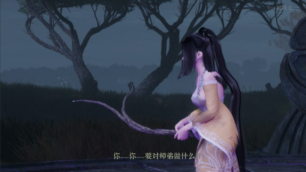 图片[5]-【仅PC/更新/后宫/开放世界/全动态】极品采花郎 V1.3.4  官方中文步兵版 [6.80G/百度]-test