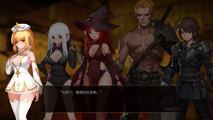 【中文ACT/全动态】死灵法师 艾米丽的逃亡！官方中文版+全CG解锁+社保补丁【1.5G】-test