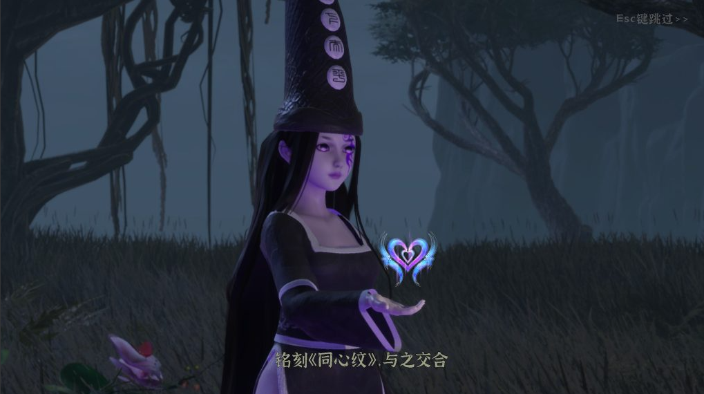 图片[8]-【仅PC/更新/后宫/开放世界/全动态】极品采花郎 V1.3.4  官方中文步兵版 [6.80G/百度]-test
