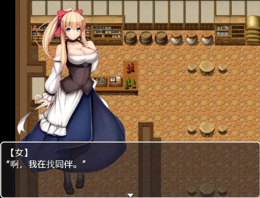 【日系RPG/御光汉化】催眠騎士 PC+安卓精翻汉化完结版+全CG【8月1日新汉化/1G】-test