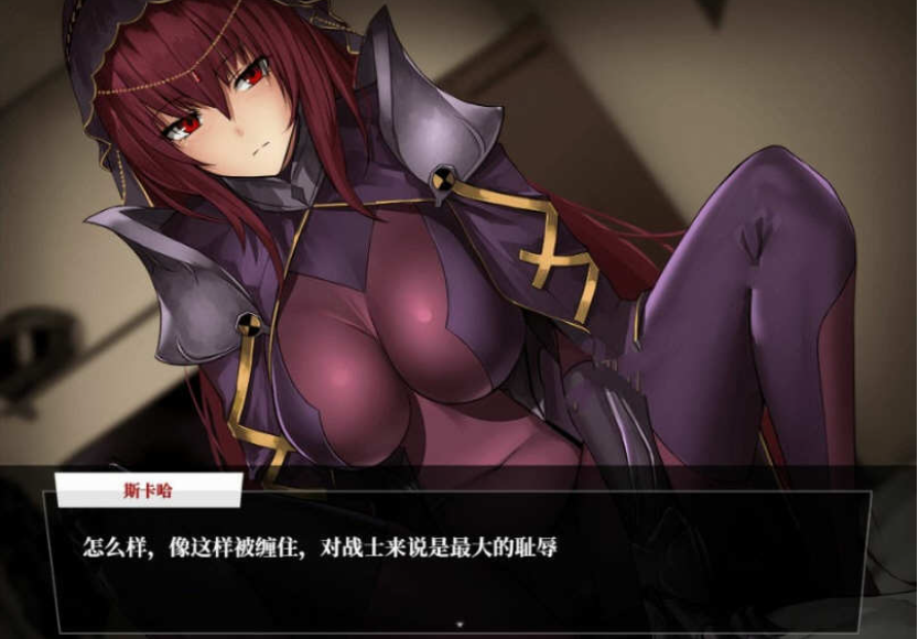 【超大作RPG/汉化/完结】Fate：尘埃帝国 完结作弊汉化版【新汉化/全CV/4G】-test