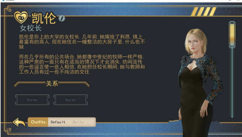【欧美SLG/汉化/超精美】牛奶触觉 Ver1.50 汉化版+CG画廊全开【更新/PC+安卓/2.7G】-test