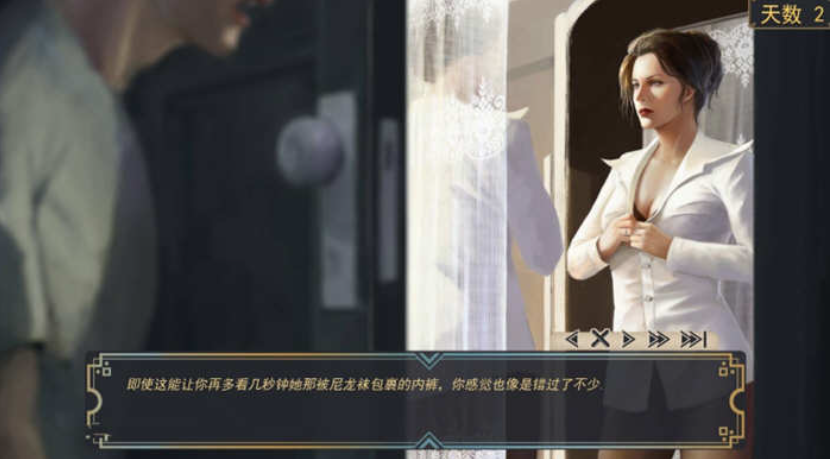 图片[2]-【欧美SLG/汉化/超精美】牛奶触觉 Ver1.50 汉化版+CG画廊全开【更新/PC+安卓/2.7G】-test