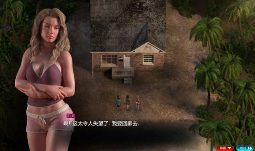 图片[2]-【神级RPG/汉化/全动态】纳迪亚之宝 Ver44081精修汉化版★神级画面+存档【更新/3.1G】-test
