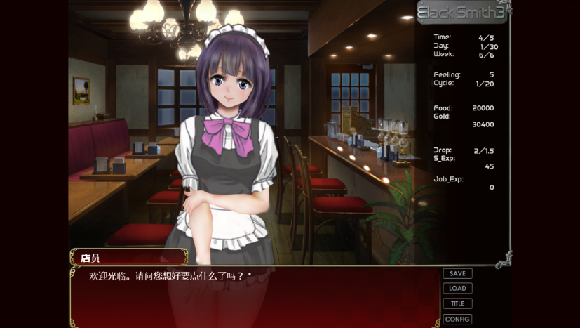 图片[2]-【SLG/中文/全动态】铁匠2 BlackSmith2 官方中文步兵版 + 前作铁匠1【2G】-test