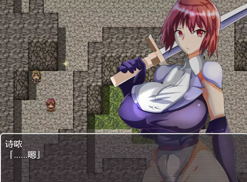 图片[2]-【RPG/汉化/绿帽】NTR！反常识的地下城！ 巴比伦精翻汉化版【400M/新汉化】-test