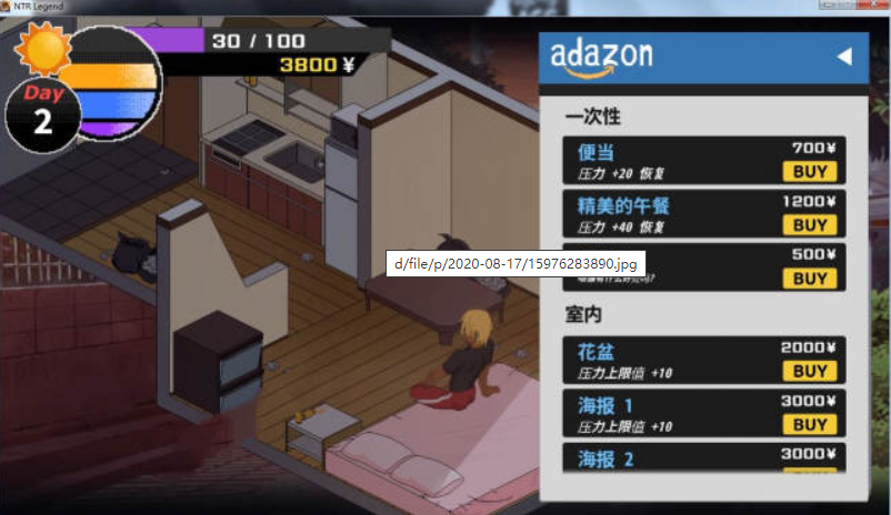 图片[2]-【互动SLG/青山汉化/像素动态】NTR传说！V4.17精翻汉化版+存档【8月6日更新/200M】-test
