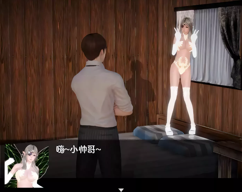 【国产RPG/中文/动态CG】我的魔戒生活咸鱼戏水接锅V0.8 作弊版+攻略【更新/PC+安卓/5.4G】-test
