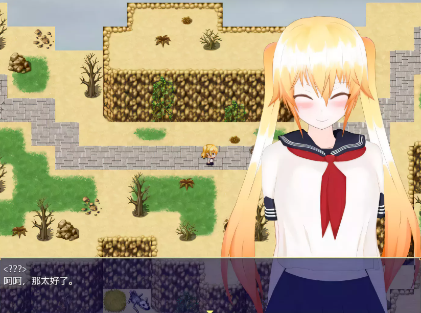 图片[2]-【爆款大型RPG/汉化】奥利卡 V1.02 汉化完结作弊版+全CG【8月16新汉化/3.2G】-test