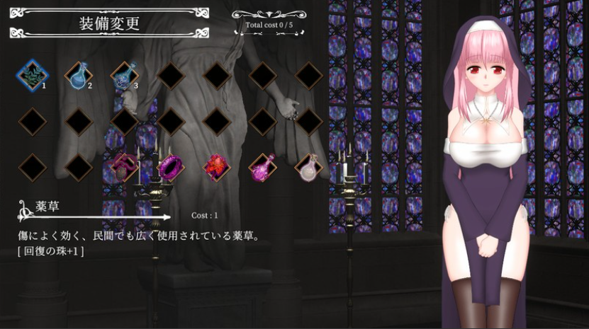 图片[2]-【仅PC/日式ACT/动态/更新】罪恶的祈祷 UnHolY PraYeR v2025.03.26 官方中文版 [670M/百度]-test