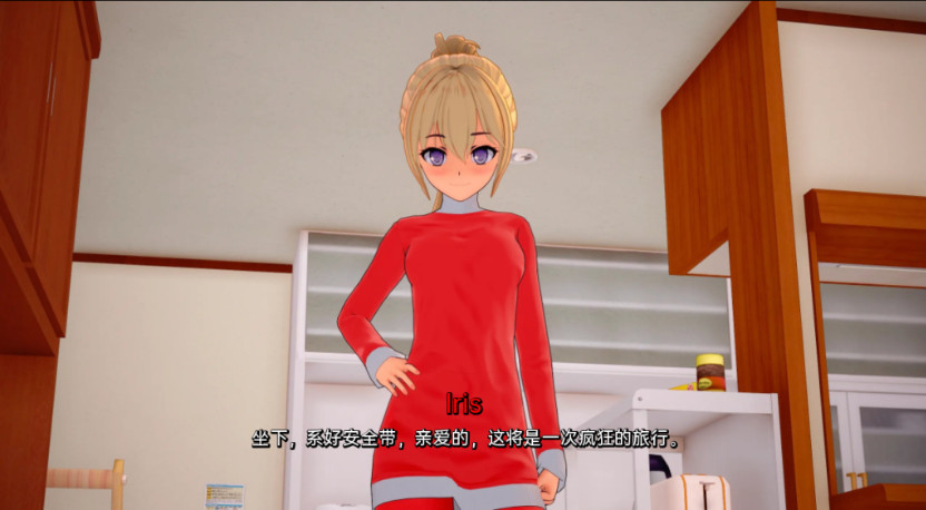 【亚洲风SLG/动态/更新】 天堂的麻烦 天堂的烦恼 Trouble in Paradise v1.11 汉化版+乱伦补丁 [PC+安卓双端/5.90G/百度]-test