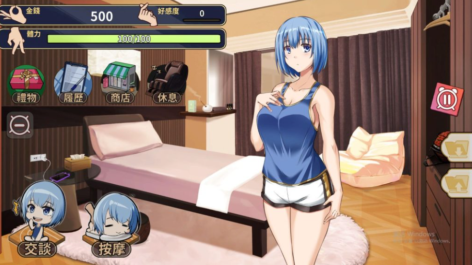 图片[2]-仅PC/亚洲风SLG/动态/更新】美少女专属按摩师 美少女專屬按摩師 v1.7.6 官中步兵版 [450M/百度]-test