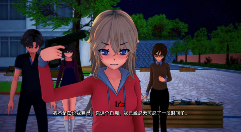 图片[2]-【亚洲风SLG/动态/更新】 天堂的麻烦 天堂的烦恼 Trouble in Paradise v1.11 汉化版+乱伦补丁 [PC+安卓双端/5.90G/百度]-test