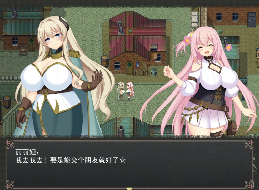 图片[2]-【仅PC/日式RPG/更新】乱欲牢城~监狱都市的花之少女~ v1.03 官方中文步兵版 [4.70G/百度]-test