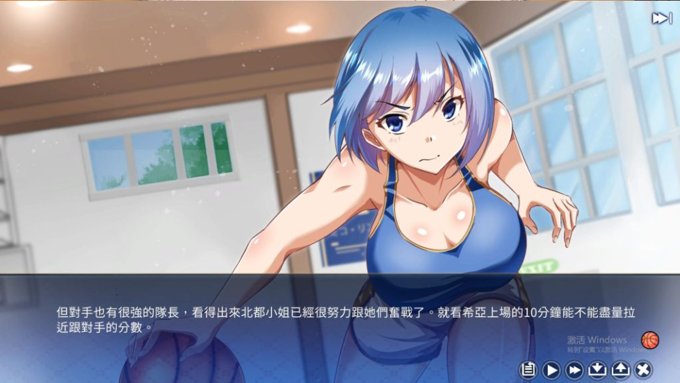 图片[3]-仅PC/亚洲风SLG/动态/更新】美少女专属按摩师 美少女專屬按摩師 v1.7.6 官中步兵版 [450M/百度]-test
