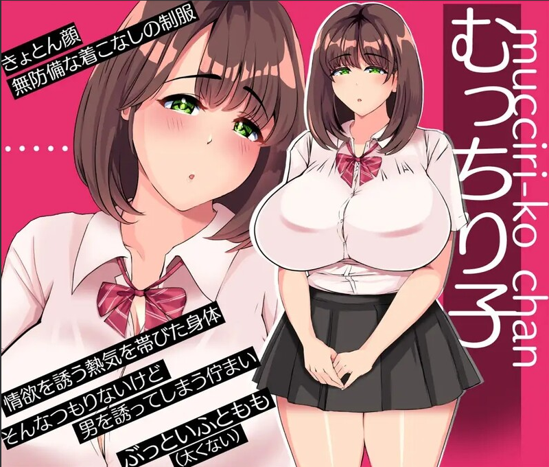 【仅PC/互动SLG/动态/汉化】铁箱人/铁箱里的人（鉄箱のひと）V1.9 AI汉化[1.60G/百度]-test