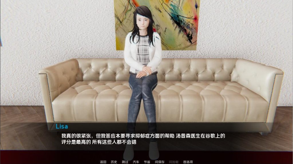 图片[2]-【欧美SLG/动态/汉化】治疗Part（Therapy）V5.4 汉化中文[PC+安卓双端-4G/百度]-test