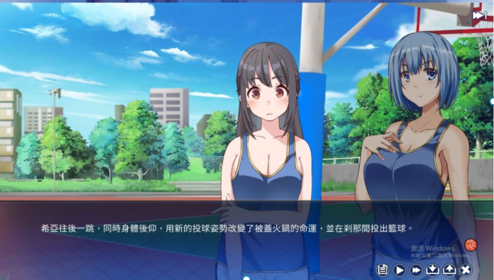 图片[4]-仅PC/亚洲风SLG/动态/更新】美少女专属按摩师 美少女專屬按摩師 v1.7.6 官中步兵版 [450M/百度]-test