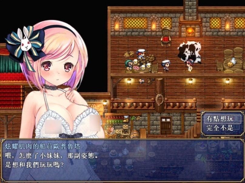 【佳作RPG/汉化/动态】露奈的药店Ver1.76精修汉化版+全CG存档+全动画汉化版【2.2G】-test