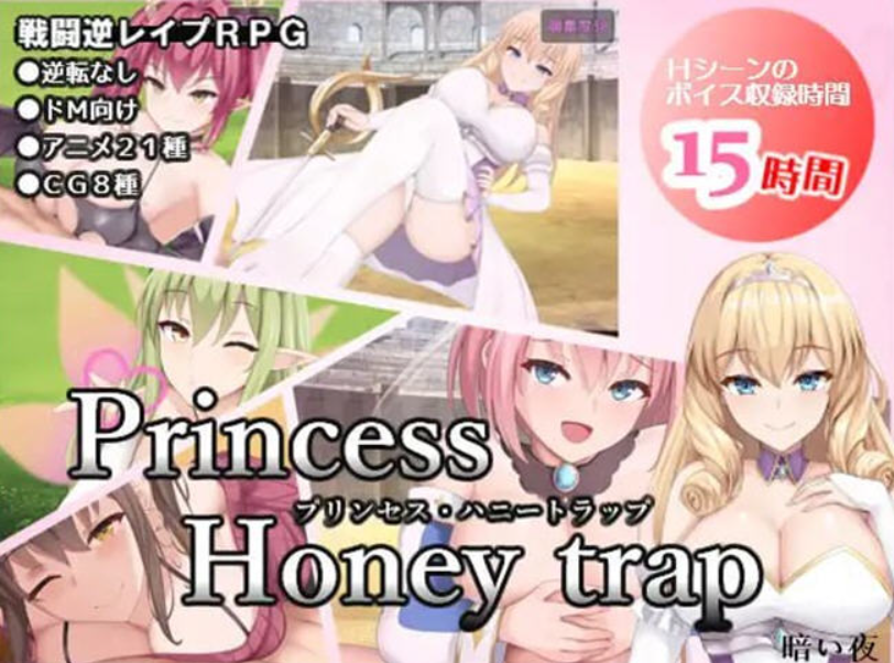 【爆款RPG/全动态】阿尔菲米亚之塔Ver2.1DL完整正式版【新作/全エロ战斗/800M】-test