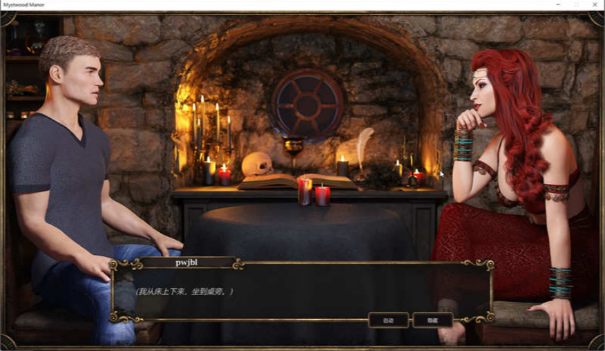 图片[2]-【欧美经营SLG/中文】幽灵庄园Mystwood Manor v0.7.3官方中文版[$40赞助作弊版]【1.1G】-test