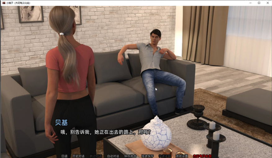 图片[2]-【欧美SLG/汉化/动态】小姨子V0.04.04a精翻汉化版【PC+安卓/2.2G】-test