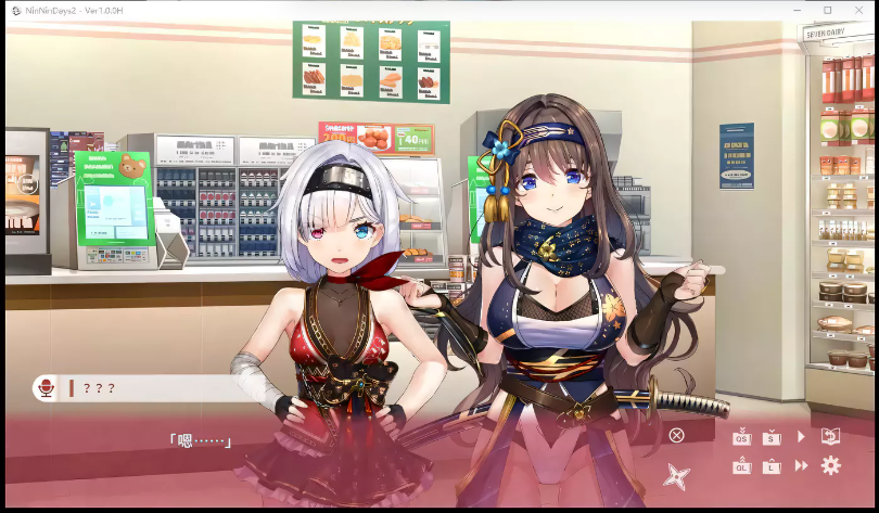 图片[2]-【SLG/中文/全动态】女忍者同居生活2 NinNinDays2官方中文版+全存档【1月新作/2G】-test