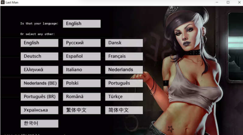 图片[2]-【欧美真人SLG/中文/双版本】最后一个男人 V3.33 官方中文版 附攻略【PC+安卓/4G/CV/推荐】-test
