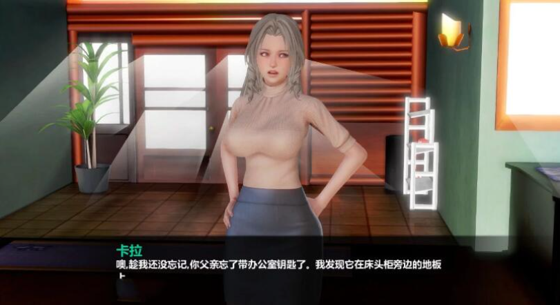 图片[2]-【校园/GG汉化/动态】一生一次 V0.60 精翻汉化版+CG【PC+安卓/3.6G】-test