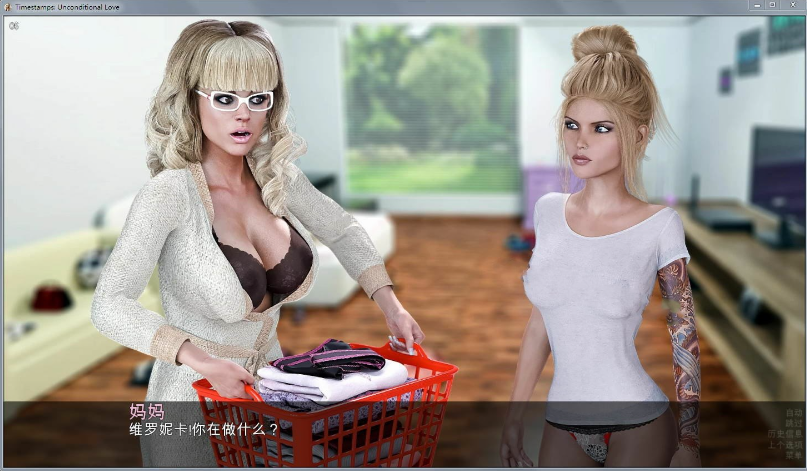 图片[2]-【大型SLG/汉化/全动态】失去的爱~时间旅行者 V2.3完整精翻汉化版/付前作【6G】-test