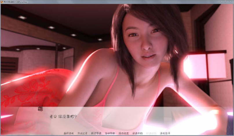【欧美SLG/汉化/动态】Primal Instinct 原始本能-V0.7 PC+安卓精翻汉化版+全CG【FM/3.3G/百度】-test