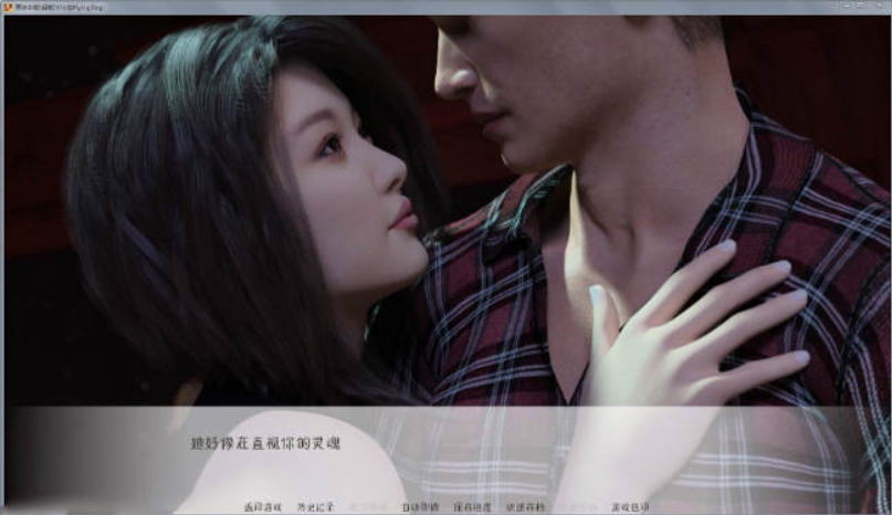 图片[2]-【欧美SLG/汉化/动态】Primal Instinct 原始本能-V0.7 PC+安卓精翻汉化版+全CG【FM/3.3G/百度】-test