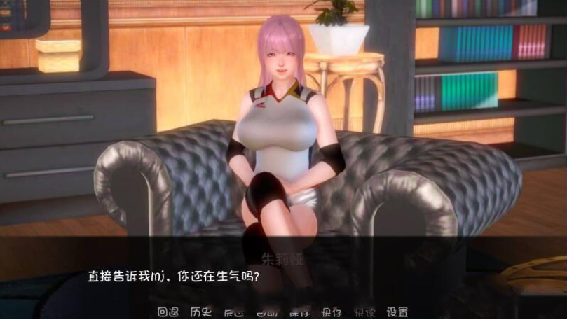 【欧美SLG/汉化/双版本】深红玫瑰2 完结汉化版/付第一部【PC+安卓/5.3G/新汉化】-test
