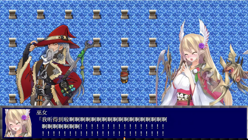 图片[2]-【大型RPG/汉化/高自由度】正太或死-SHOTAorDIE V7 完整精翻汉化版【1G/新汉化/全CV】-test