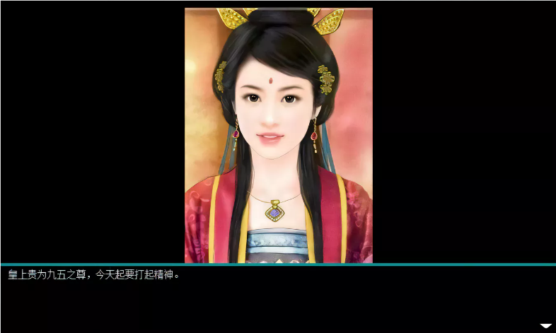 【国产经营SLG/中文】皇帝成长计划 Ver1.82 重扣无敌作弊中文版【更新/200M】-test
